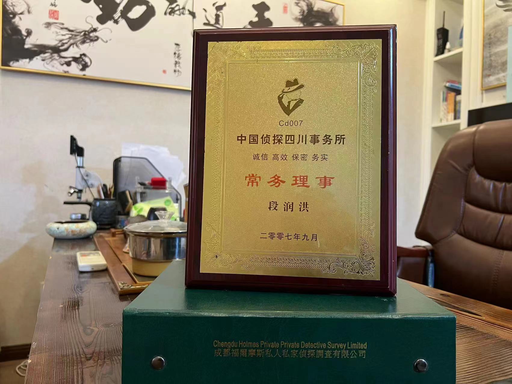 双辽市私家调查解析婚外情可能造成的影响