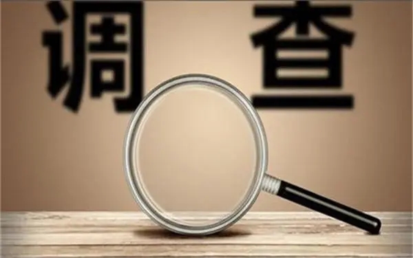 双辽市取证公司怎样对婚外情调查取证