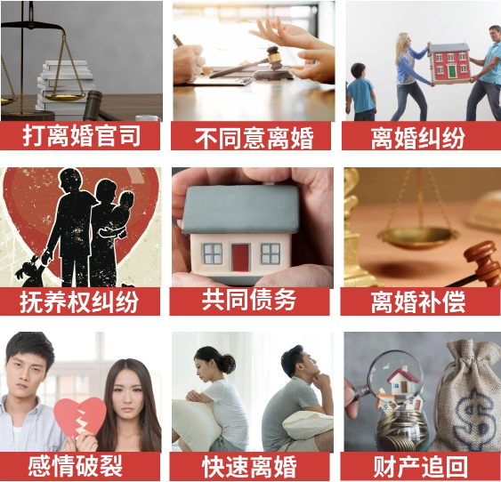 「双辽市取证公司」介绍女方出轨需要哪些证据
