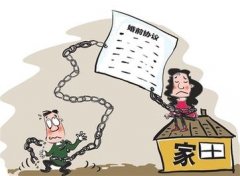双辽市婚姻调查取证中要注意什么问题呢