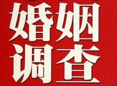 双辽市调查取证浅谈夫妻一方遗产的继承问题