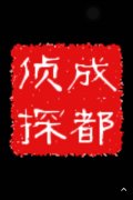 双辽市取证公司具备哪些服务